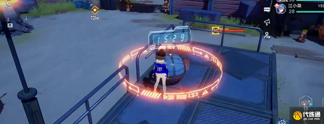 幻塔纳维亚金核在哪？纳维亚金核位置分享[多图]图片4