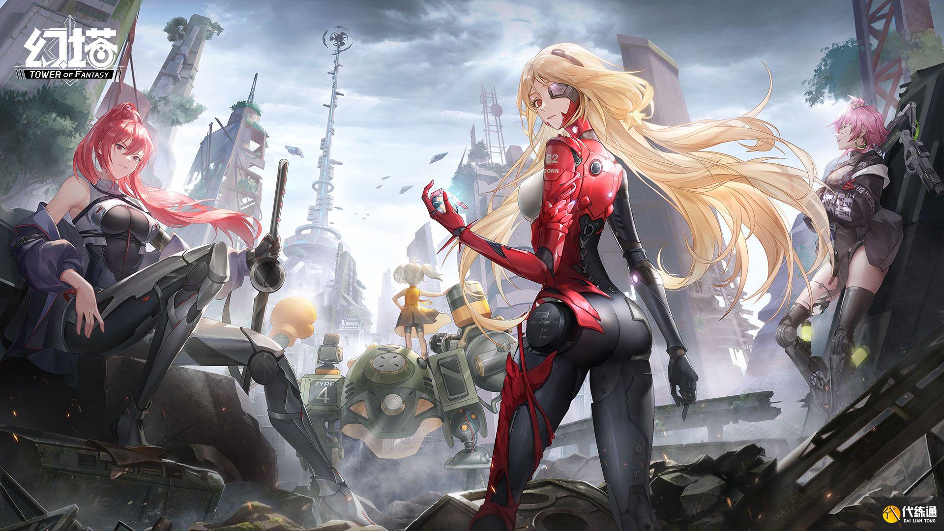 幻塔星岛补给仓位置大全：星岛补给仓位置坐标一览[多图]图片2