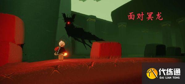 光遇12.21任务怎么完成？2021年12月21日每日任务图文攻略[多图]图片3