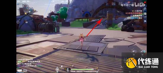 幻塔祈愿救济之人在哪？祈愿救济之人NPC接取位置[多图]图片3