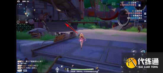 幻塔祈愿救济之人在哪？祈愿救济之人NPC接取位置[多图]图片4