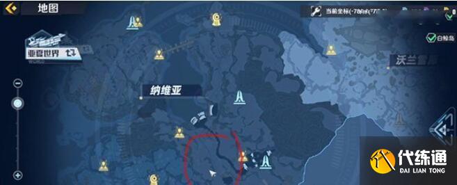 幻塔炎龙果在哪？炎龙果位置收集攻略[多图]图片1