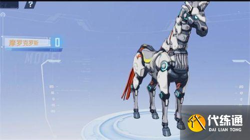 幻塔独角兽坐骑在哪里？独角兽动力核心零件位置一览[多图]图片1