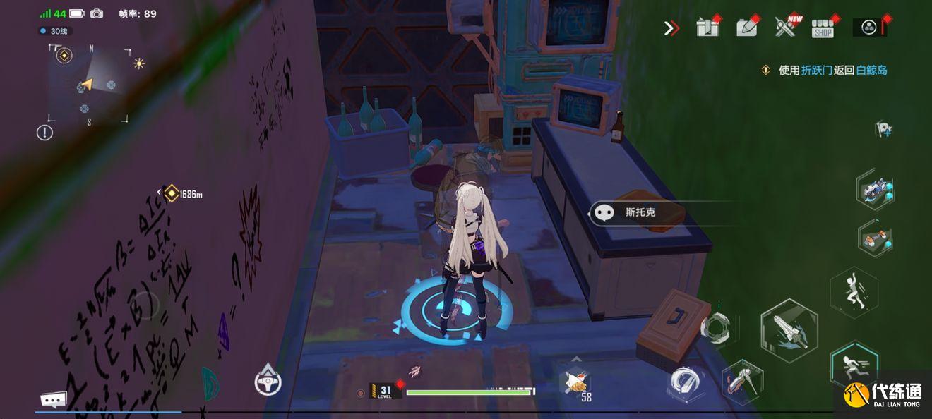 幻塔独角兽坐骑在哪里？独角兽动力核心零件位置一览[多图]图片15