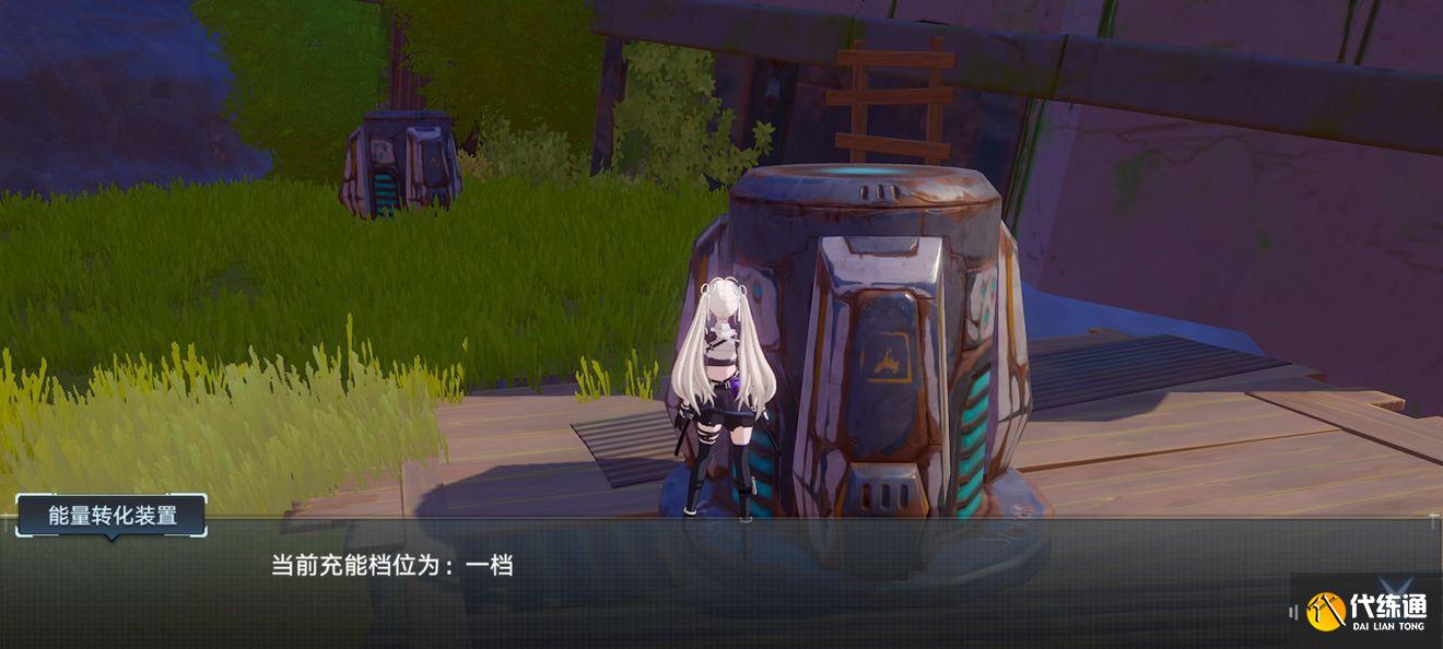 幻塔独角兽坐骑在哪里？独角兽动力核心零件位置一览[多图]图片16