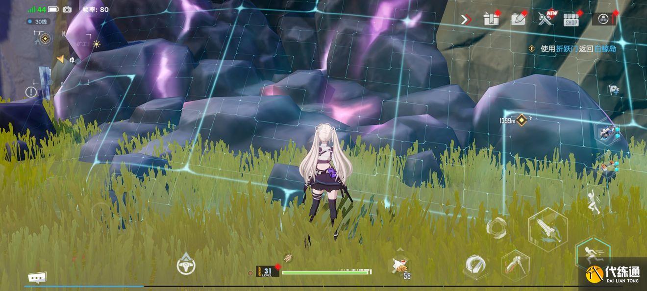 幻塔独角兽坐骑在哪里？独角兽动力核心零件位置一览[多图]图片18