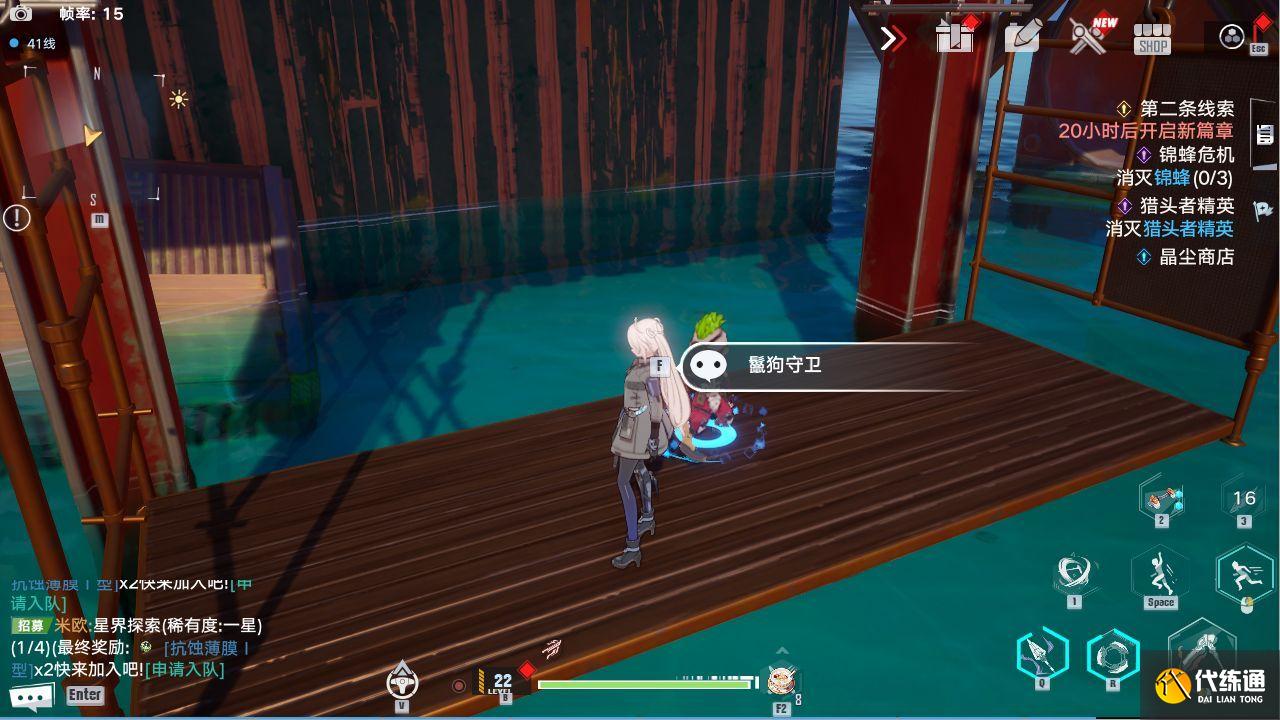 幻塔独角兽坐骑在哪里？独角兽动力核心零件位置一览[多图]图片20