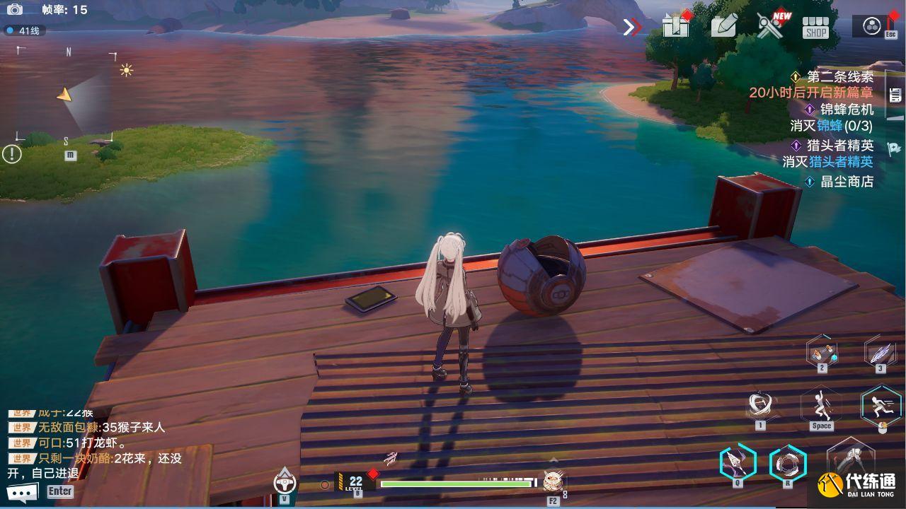 幻塔独角兽坐骑在哪里？独角兽动力核心零件位置一览[多图]图片22