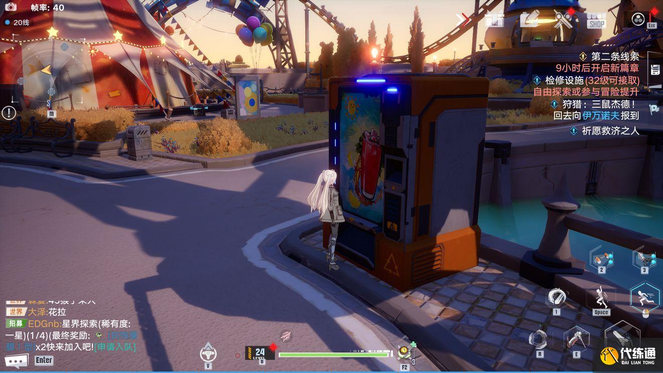 幻塔独角兽坐骑在哪里？独角兽动力核心零件位置一览[多图]图片32