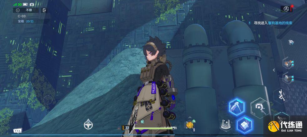 幻塔c03宝箱怎么得 遗迹c03宝箱位置地点详解[多图]图片2