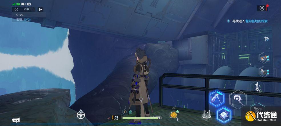 幻塔c03宝箱怎么得 遗迹c03宝箱位置地点详解[多图]图片3