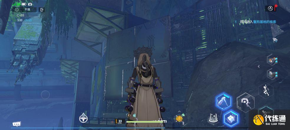幻塔c03宝箱怎么得 遗迹c03宝箱位置地点详解[多图]图片5