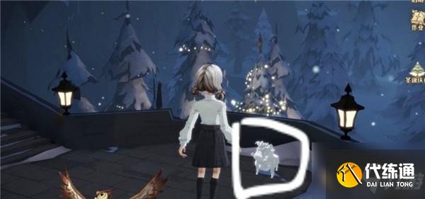 哈利波特魔法觉醒圣诞节彩蛋位置大全 圣诞节彩蛋触发技巧