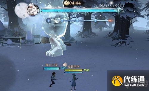 《哈利波特魔法觉醒》冰雪巨人活动介绍