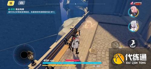 崩坏3后崩坏书宝箱位置大全一览2021最新