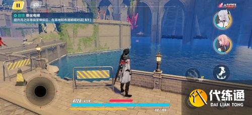 崩坏3后崩坏书宝箱位置大全一览2021最新