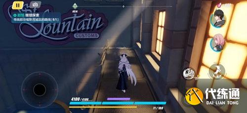 崩坏3后崩坏书宝箱位置大全一览2021最新