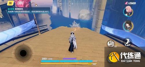 崩坏3后崩坏书宝箱位置大全一览2021最新