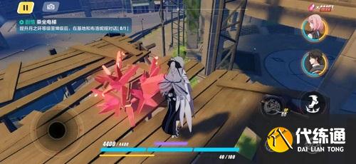 崩坏3后崩坏书宝箱位置大全一览2021最新