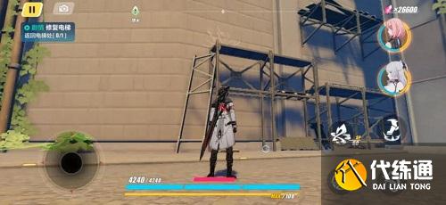 崩坏3后崩坏书宝箱位置大全一览2021最新