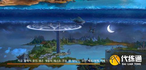 DNF手游韩服开测！韩服什么时候出/2021公测最新消息汇总