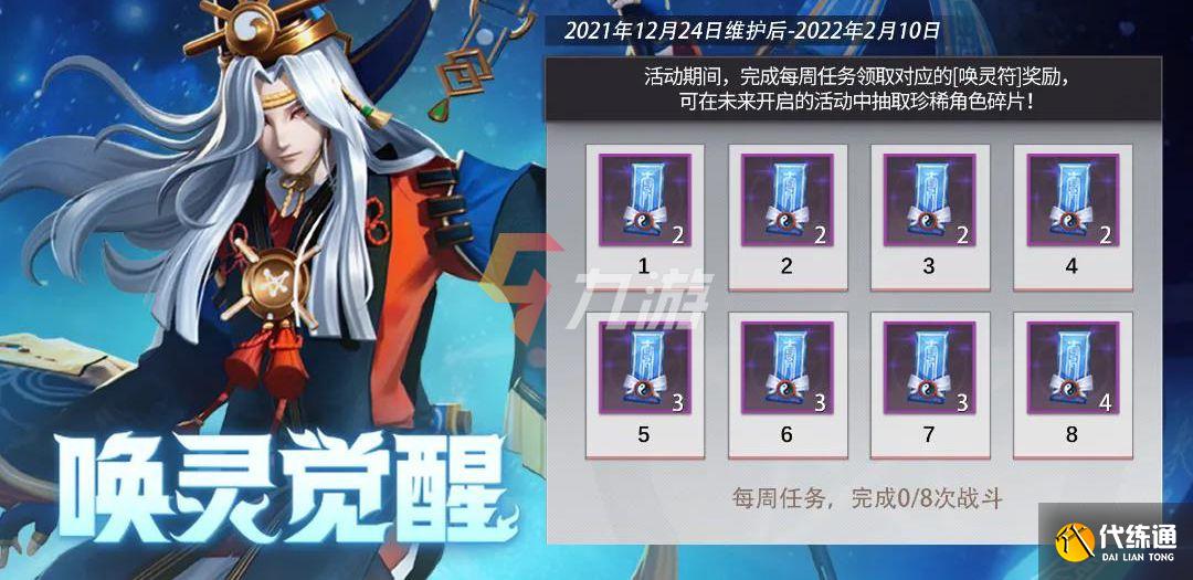 附件1640081682.jpg