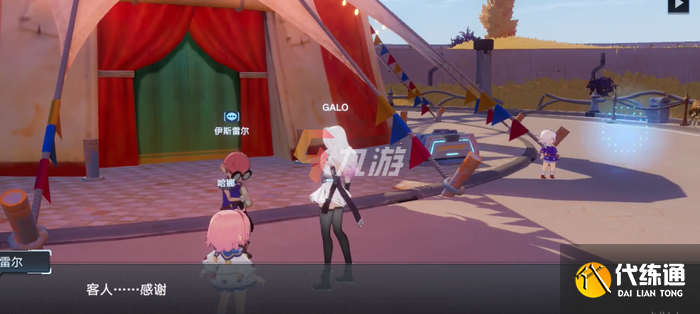 附件1640081013.png 附件1640081013.png