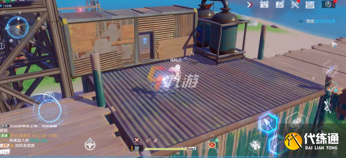 附件1640081015.png 附件1640081015.png