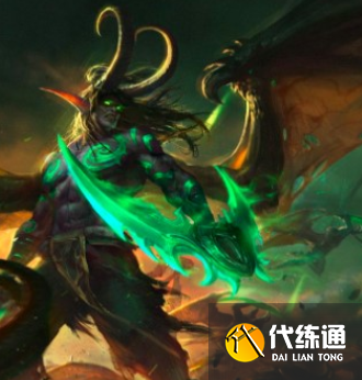 《魔兽世界》沙塔尔守卫任务