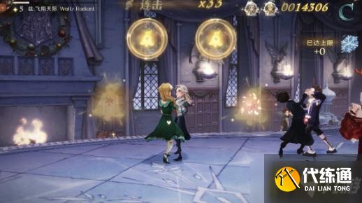 哈利波特魔法觉醒星夜颂歌怎么玩-星夜颂歌玩法攻略