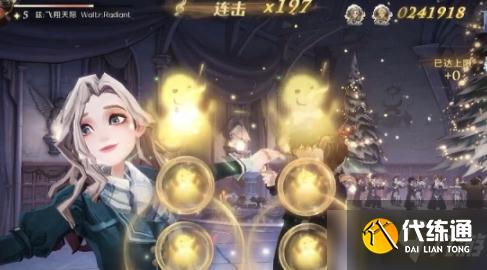 哈利波特魔法觉醒星夜颂歌怎么玩-星夜颂歌玩法攻略