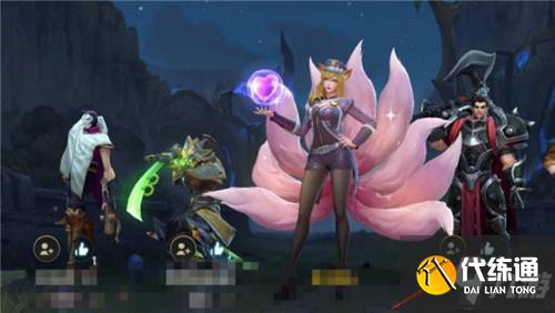 《英雄联盟手游》怎么点赞？点赞方法