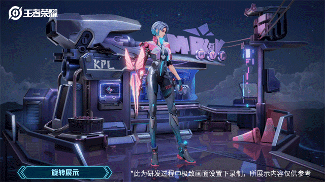 王者荣耀镜kpl皮肤特效怎么样 技能特效一览