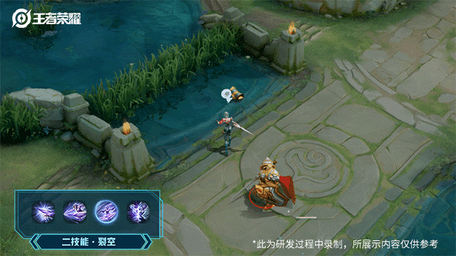 王者荣耀镜kpl皮肤特效怎么样 技能特效一览