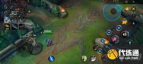 《英雄联盟手游》怎么拉高视角？ 拉高视角方法