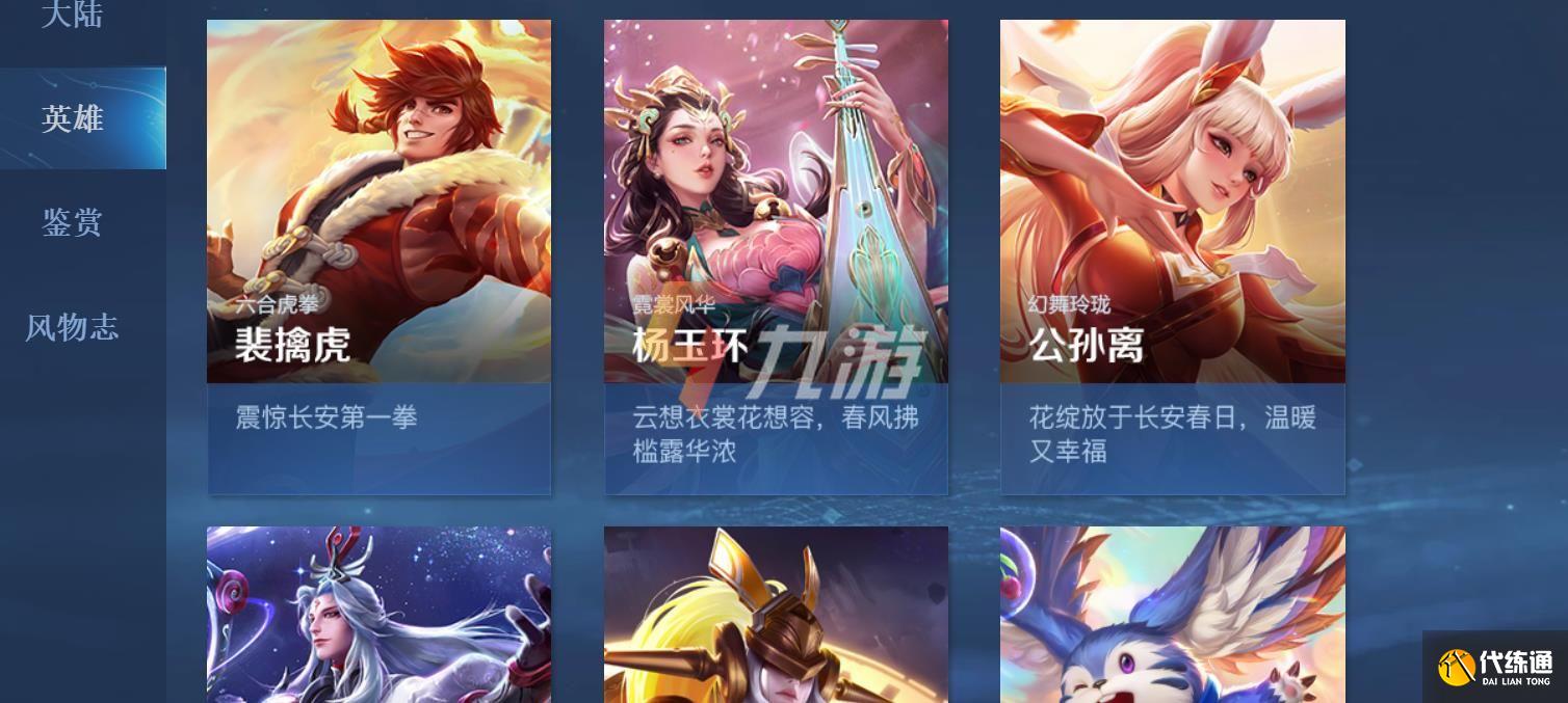 附件1640142589.jpg