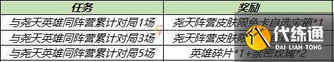 附件1640142590.jpg