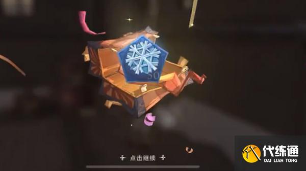 哈利波特魔法觉醒戴帽子的神奇雪人位置大全 戴帽子的神奇雪人位置分享[多图]图片2