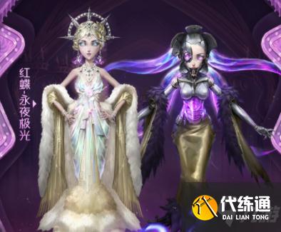 第五人格深渊珍宝5什么时候结束 第五人格深渊珍宝5结束时间介绍