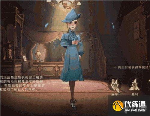 哈利波特魔法觉醒铃铛福袋性价比怎么样 性价比分析