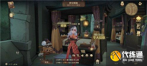 哈利波特魔法觉醒圣诞帽获取方法分享 圣诞帽获取攻略