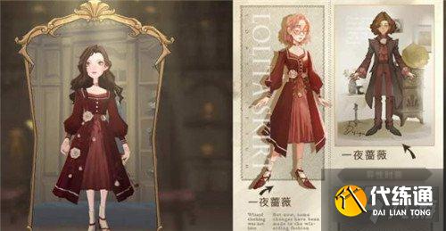 哈利波特魔法觉醒圣诞帽获取方法分享 圣诞帽获取攻略