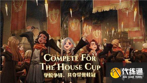 哈利波特魔法觉醒雪人雪花位置分享 位置详细介绍