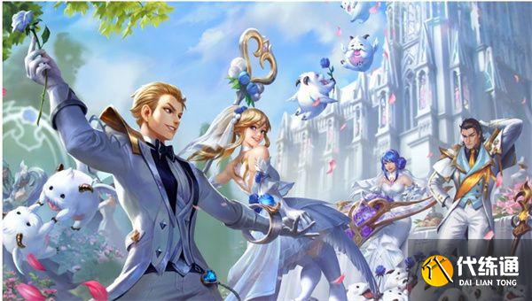 英雄联盟手游2.6A版本更新了什么？lol手游2.6A版本更新内容一览[多图]图片2