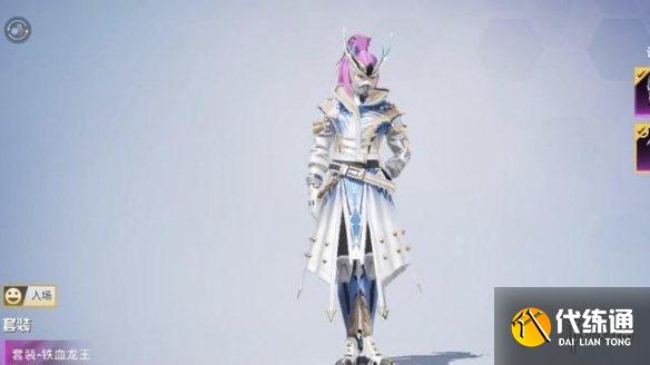 《和平精英》机甲封神多少钱 机甲封神转盘价格