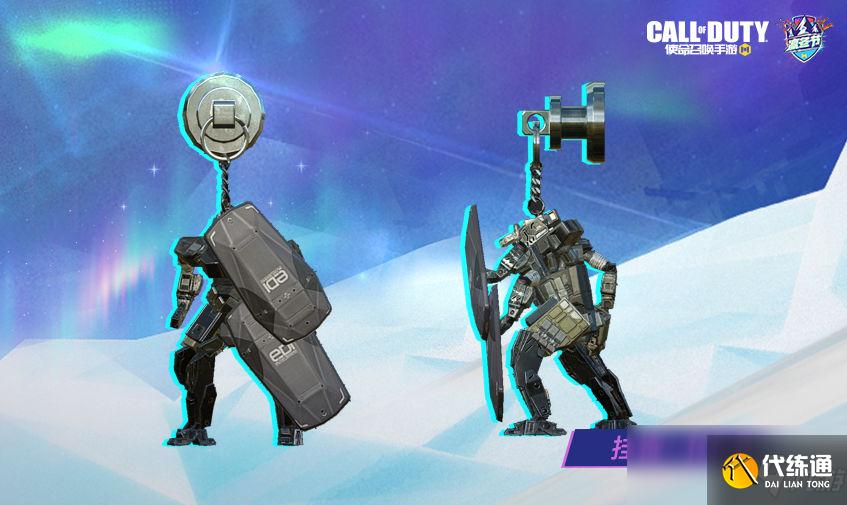 《使命召唤手游》凛冬节累充活动介绍