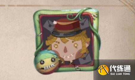 第五人格西瓜霜头像框兑换码福利分享 第五人格西瓜霜头像框兑换码福利分享