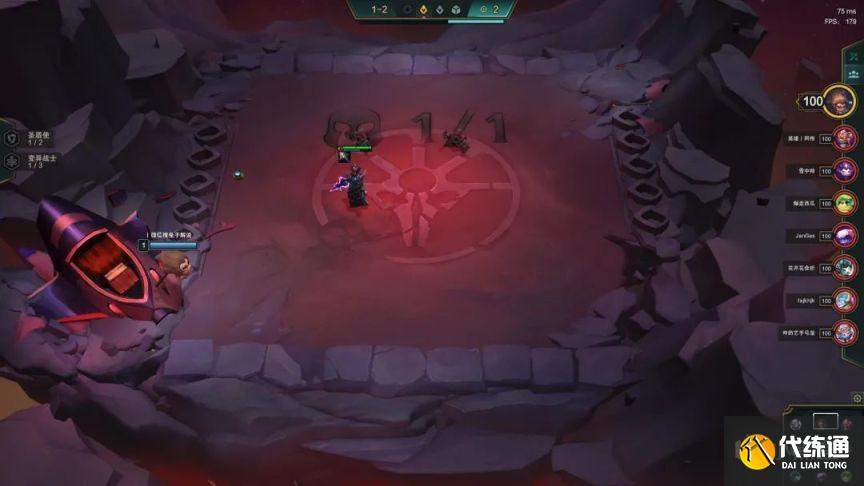 云頂之弈11.24女警陣容搭配攻略：點名女警秒C日常[多圖]圖片5