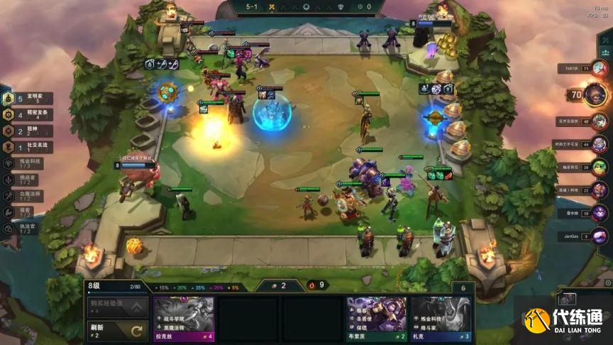 云頂之弈11.24女警陣容搭配攻略：點名女警秒C日常[多圖]圖片13