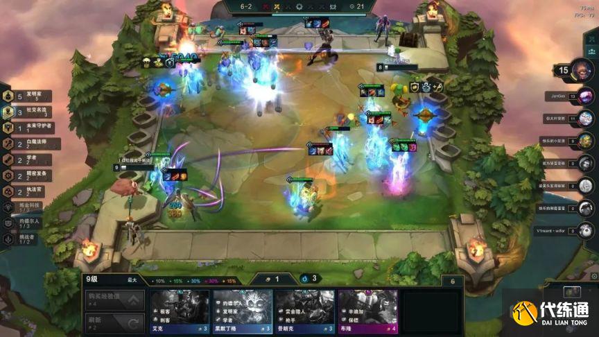 云頂之弈11.24女警陣容搭配攻略：點名女警秒C日常[多圖]圖片15